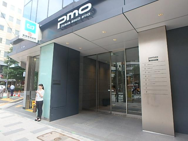 ＰＭＯ新宿御苑前エントランス①