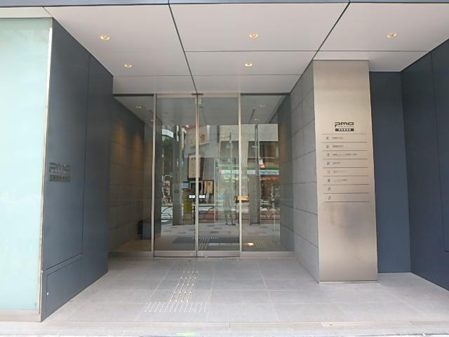 ＰＭＯ新宿御苑前エントランス②