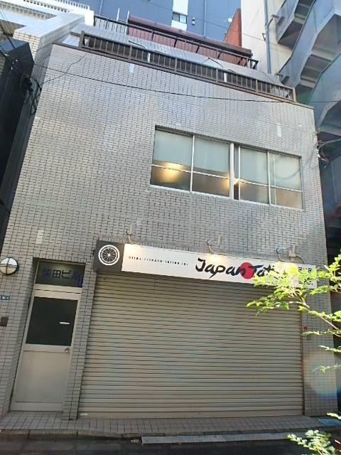 柴田ビル外観①(メイン)