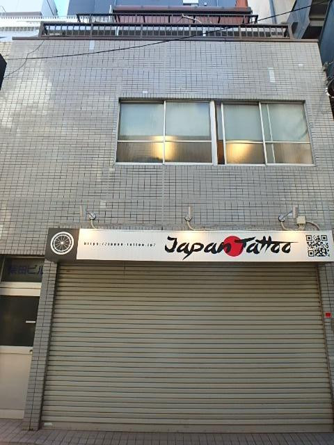 柴田ビル外観②