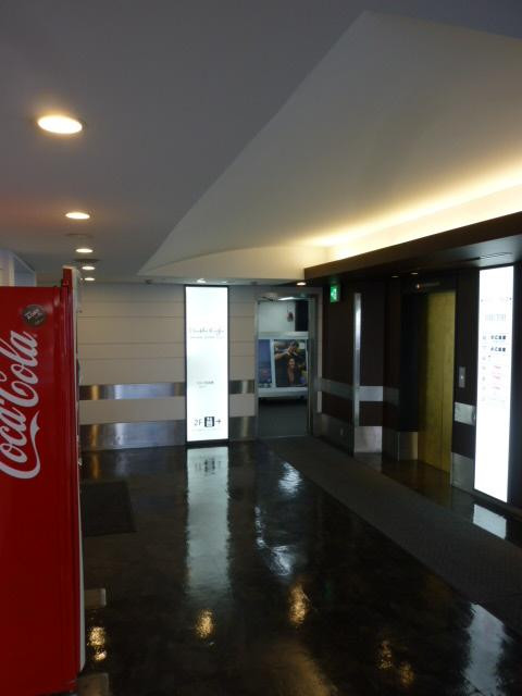 新宿テアトルビルホール①