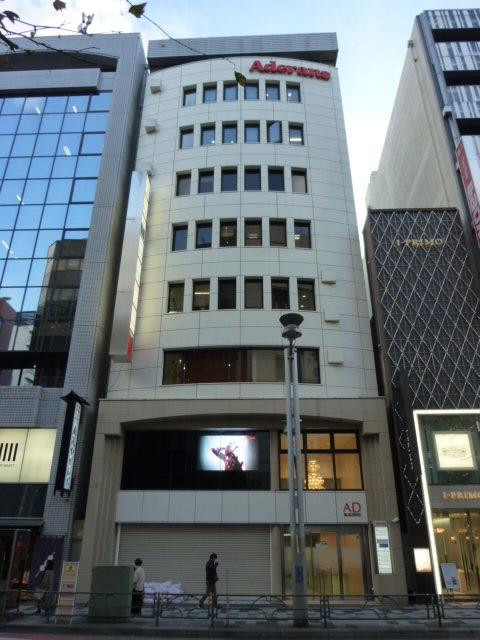 ＡＤビル外観①(メイン)