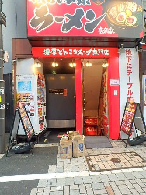 モアセンタービルエントランス②