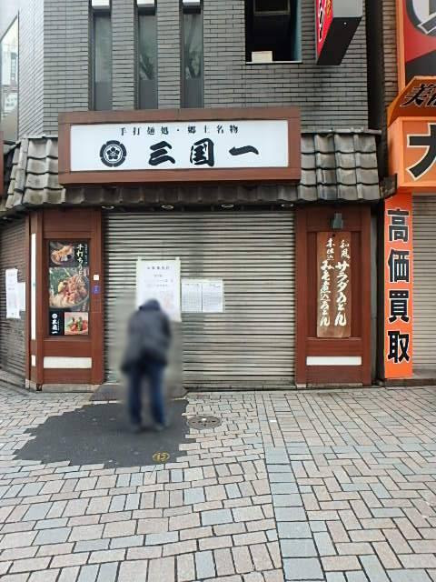 モアセンタービルエントランス④