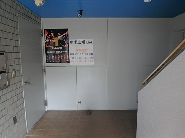 小宮山ビルホール①