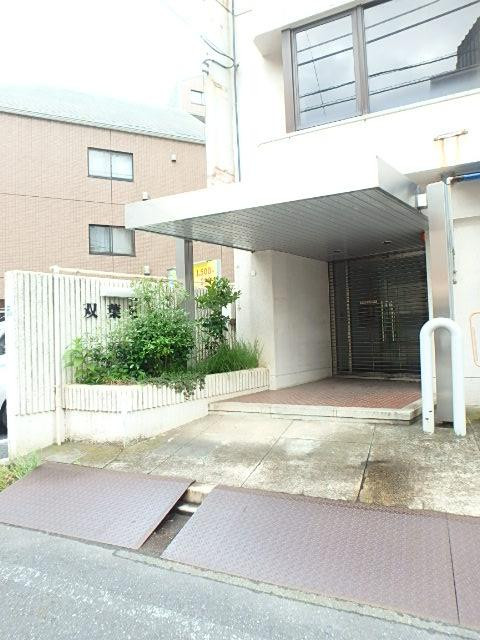 双葉ビルエントランス①