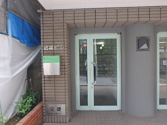 結城ビルエントランス②
