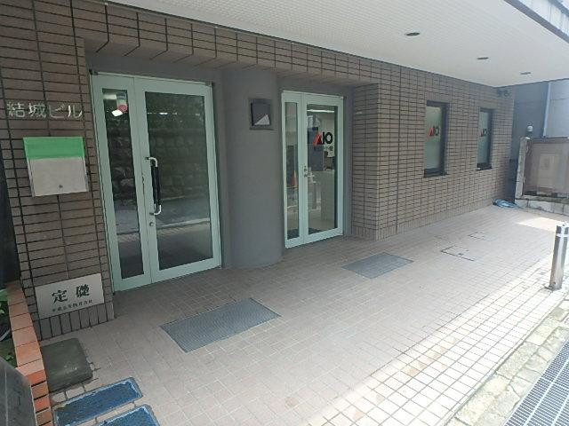 結城ビルエントランス①
