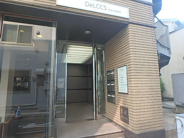 ＤｅＬＣＣＳ神楽坂エントランス③