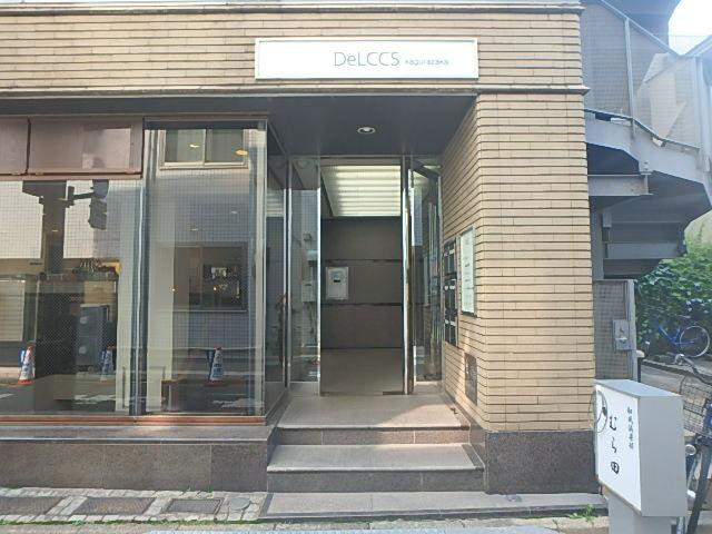 ＤｅＬＣＣＳ神楽坂エントランス②