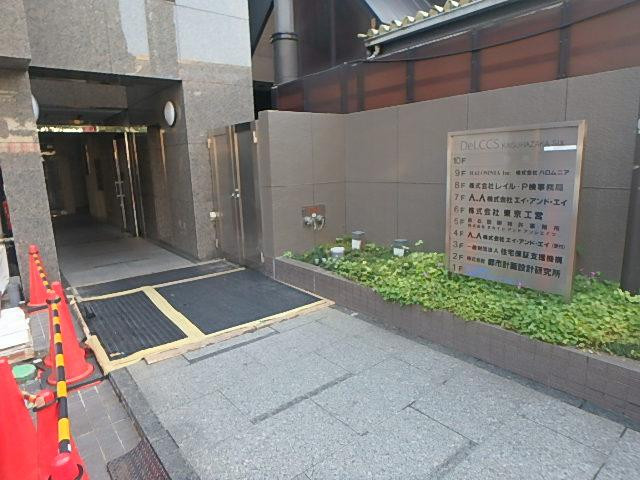 マイナビ不動産ビル神楽坂エントランス①