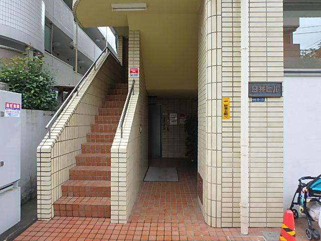 臼井ビルエントランス②