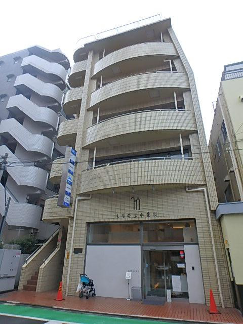 臼井ビル