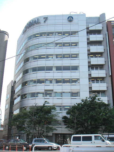 イマス西新宿ビル外観①(メイン)