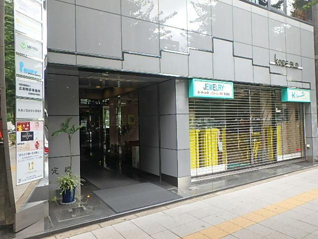 西新宿小出ビルエントランス①