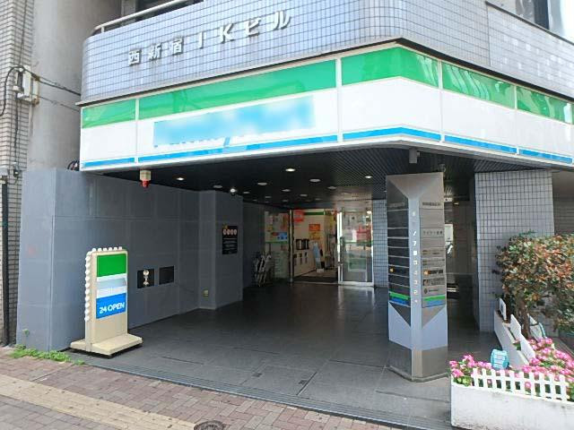 西新宿ＩＫビルエントランス①