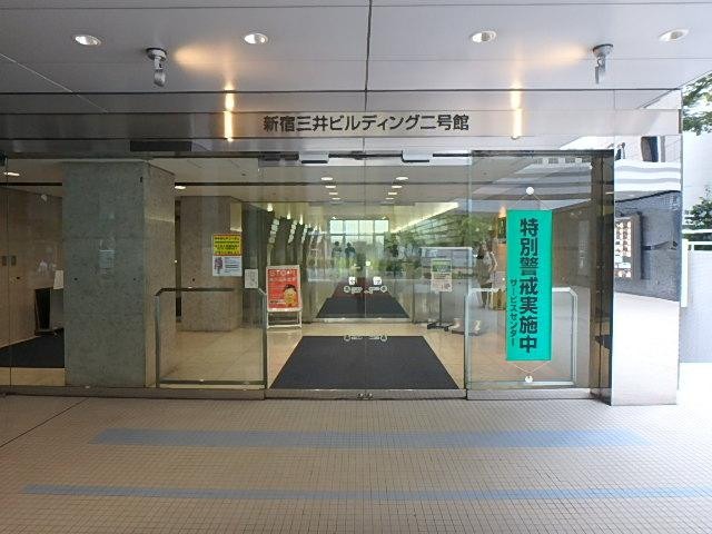 新宿三井ビルディング２号館エントランス③