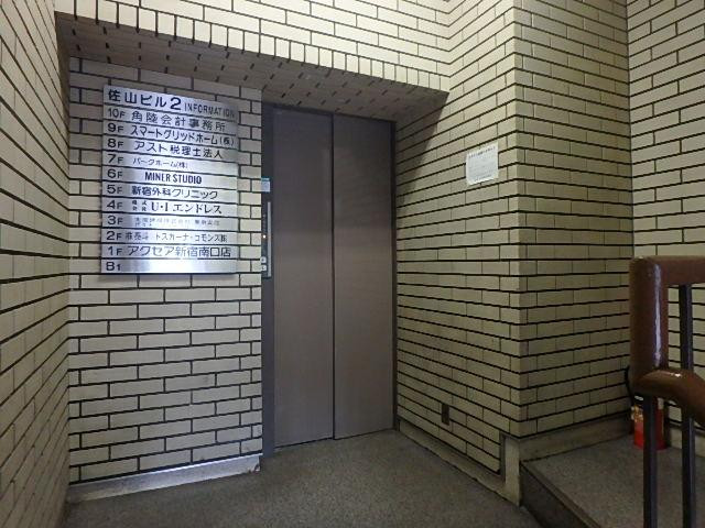 第２佐山ビルホール②