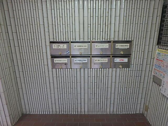 宇津宮ビルホール①