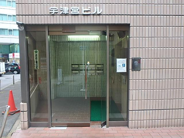 宇津宮ビルエントランス②