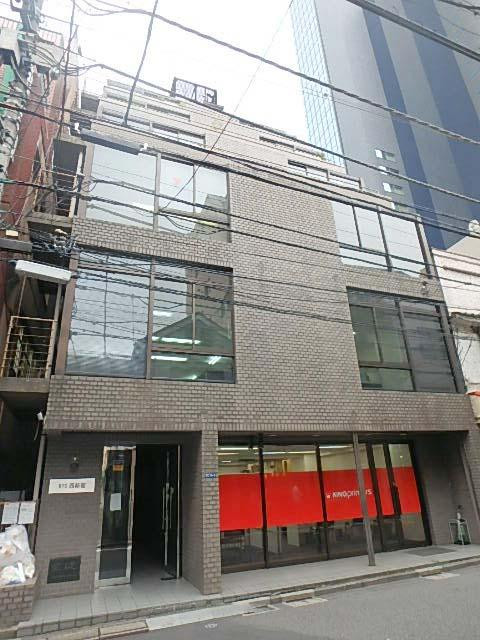 ＫＹＳ西新宿外観①(メイン)