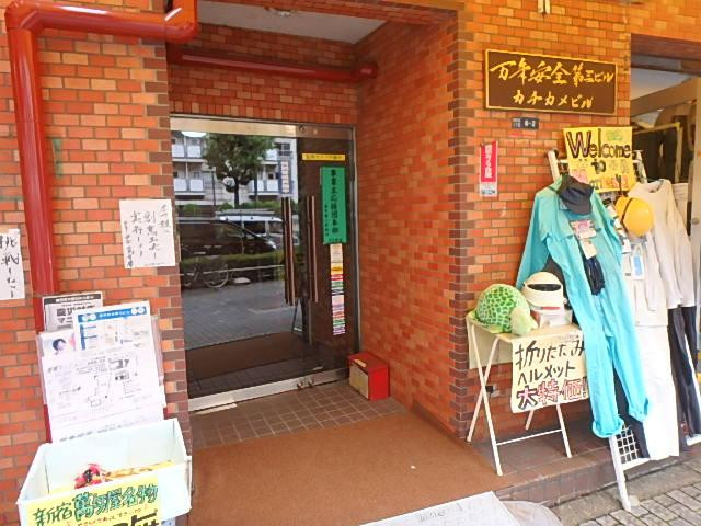 万年安全第３ビルエントランス②