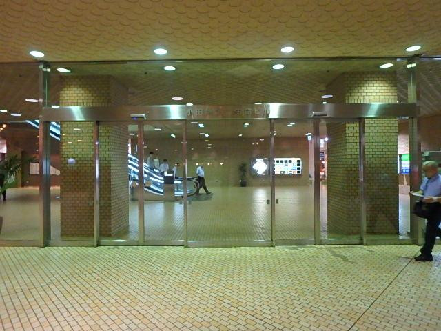 新宿第一生命ビルエントランス②