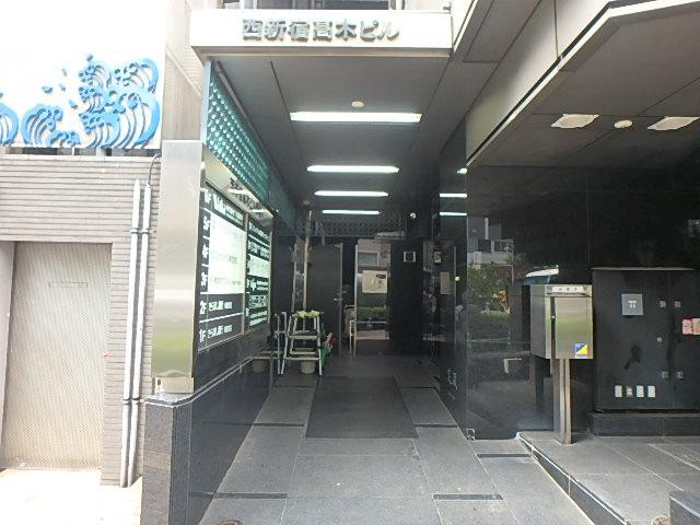 西新宿高木ビルエントランス②