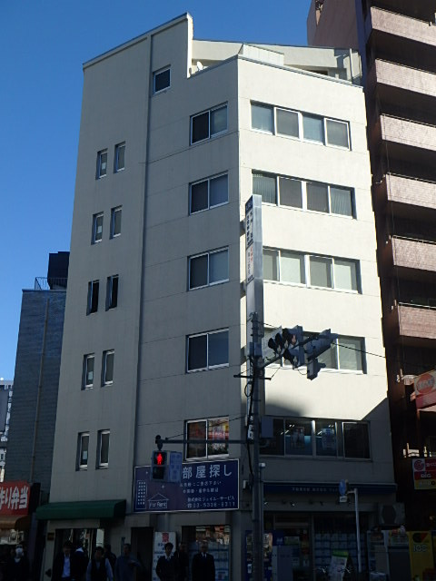 新宿久川ビル外観①(メイン)