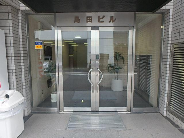島田ビルエントランス②