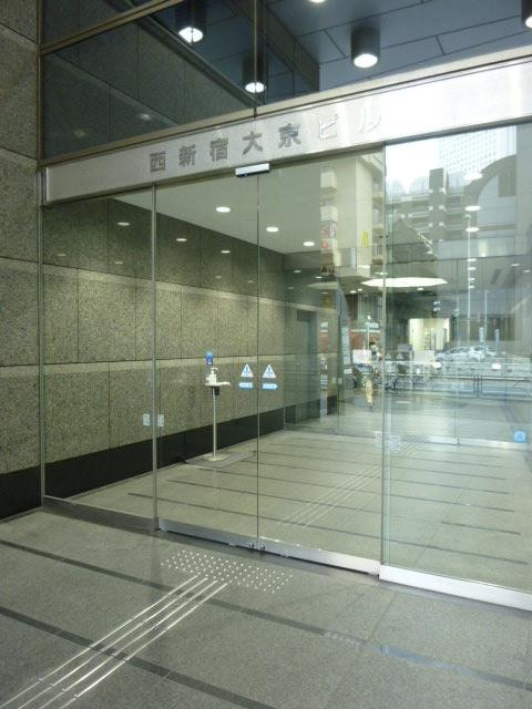 デュオ西新宿エントランス①