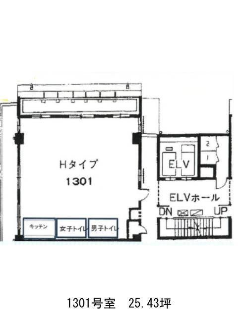 表示画像