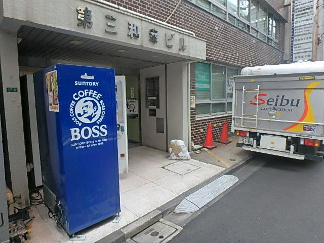 第３和幸ビルエントランス①