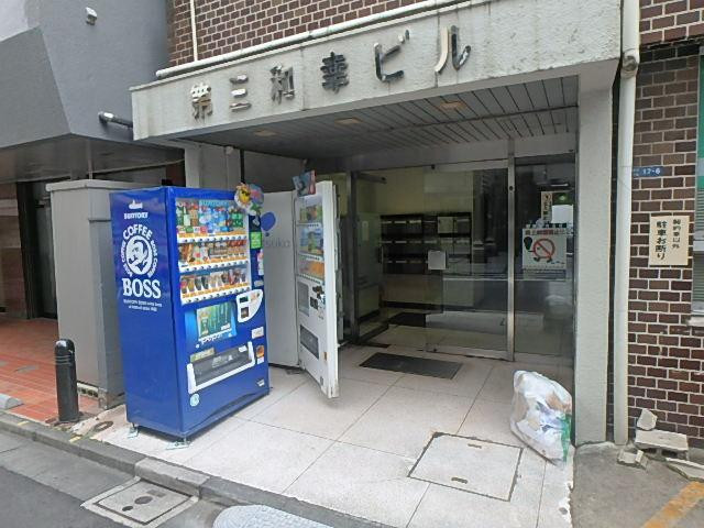 第３和幸ビルエントランス②