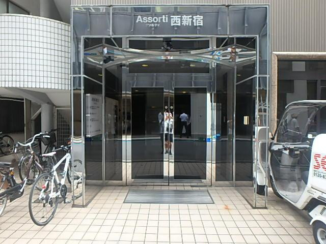 アソルティ西新宿ビルエントランス②