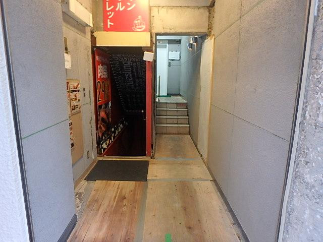 ヒノデビルホール①