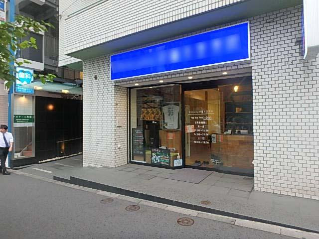 アルテール新宿ビルエントランス②