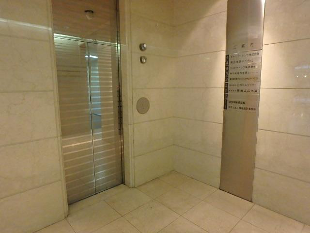 西新宿三晃ビルホール②