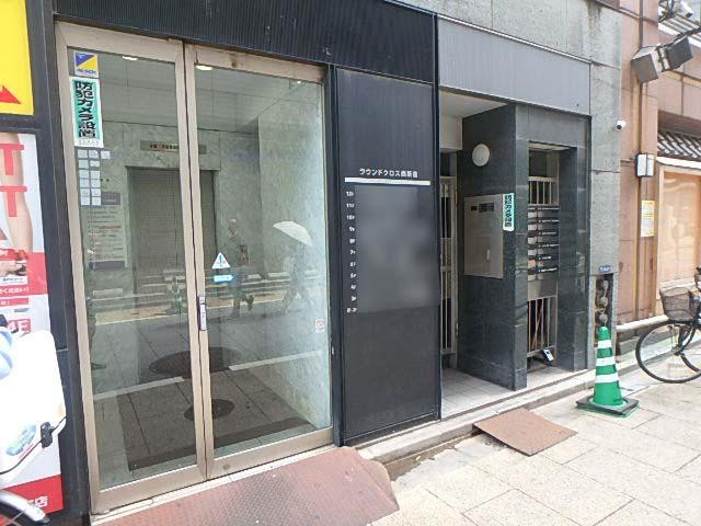 エントランス③