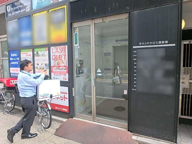 エントランス②
