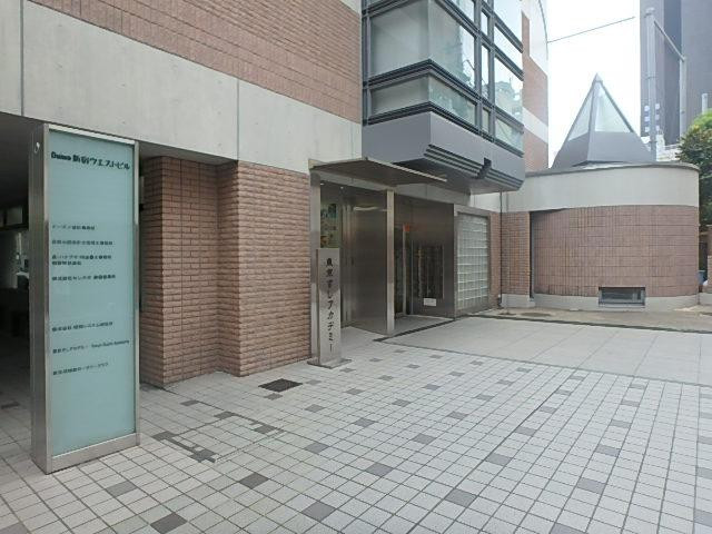 Ｄａｉｗａ新宿ウエストビルエントランス③
