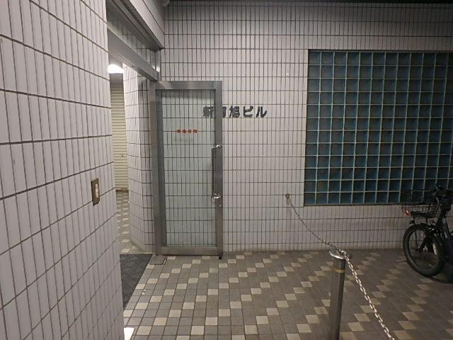 新宿旭ビルＡ館エントランス②