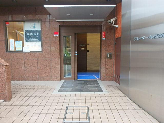 クレベール西新宿フォレストマンションエントランス②