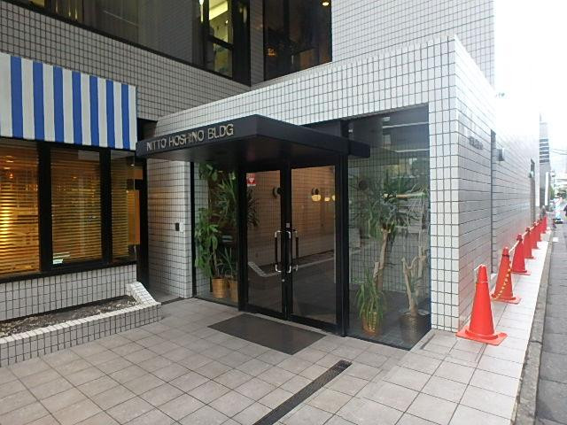 日東星野ビルエントランス①