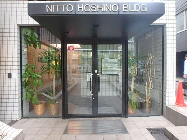 日東星野ビルエントランス②