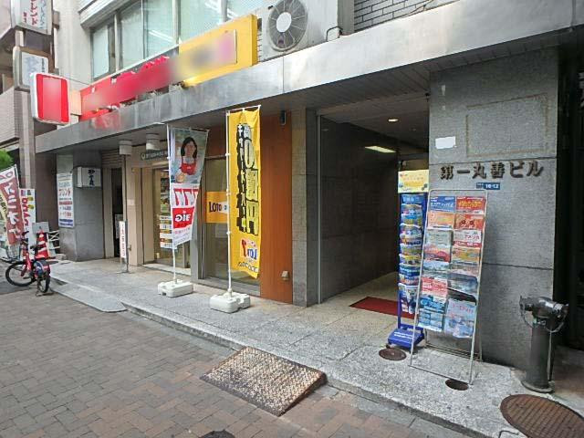 第１丸善ビルエントランス①