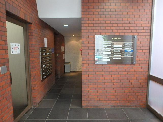 第３梅村ビルホール①