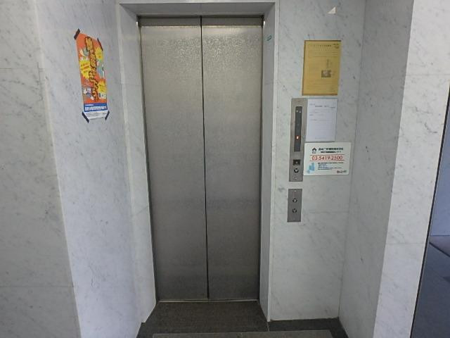 田中ビルホール②