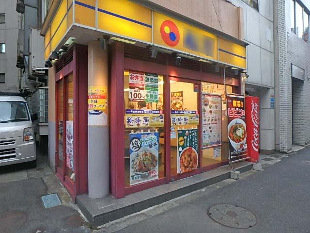 第１山本ビルエントランス①