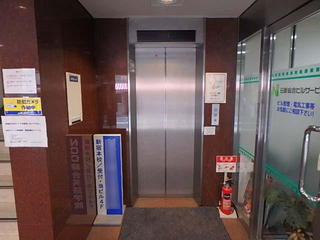 ＹＳ第１ビルホール②